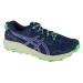 Topánky Asics Fuji Lite 3 W 1012B294-400