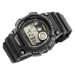 Pánske hodinky CASIO W-735H 1AV (zd081a) - Super Illuminator