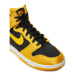 Nike Sneakersy Dunk High FN4216 001 Žltá