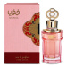 Zimaya Khafaya Pink - EDP 100 ml