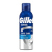 GILLETTE Series shave foam conditioning 200 ml