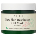 Axis-Y New Skin Resolution Gel Mask