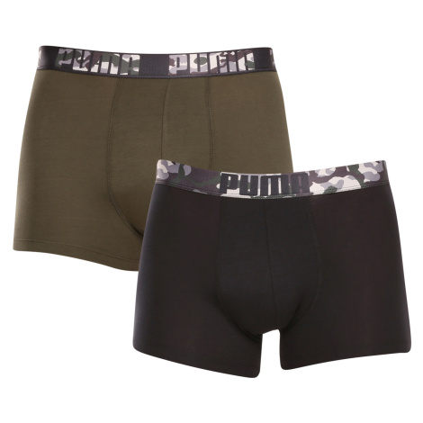 2PACK pánske boxerky Puma viacfarebné (701223660 001)