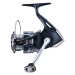 Shimano navijak catana 3000 hgfe