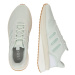 ADIDAS SPORTSWEAR Nízke tenisky 'X_Plrphase'  mätová / pastelovo zelená