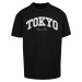 Tokyo College Oversize T-Shirt Black
