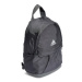 Adidas Ruksak Classic Gen Z Backpack Extra Small HY0755 Sivá