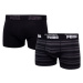 Puma Man's 2Pack Underpants 907838