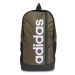 Adidas Ruksak Essentials Linear Backpack HR5344 Zelená