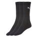 Puma Pánske ponožky, 3 páry (čierna)