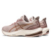 Dámska bežecká obuv ASICS Gel Pulse 14 mineral beige champagne