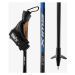 Swix FOCUS COMPOSITE Palice na bežecké lyžovanie, čierna, veľkosť