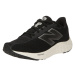 new balance Bežecká obuv 'Arishi'  sivá / čierna