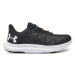 Under Armour Bežecké topánky Ua W Charged Speed Swift 3027006-001 Čierna