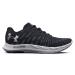 Under Armour UA Charged Breeze 2 M 3026135-001