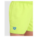 Juniorské plavky ARENA BOYS BEACH SHORT LOGO R Green