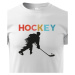 Detské tričko pre hokejistov Hockey- skvelý darček pre hokejistov
