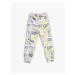 Koton Jogger Sweatpants Printed with Pocket Elastic Waist