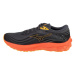 Topánky Mizuno Wave Skyrise 5 M J1GC240901