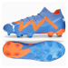 Futbalová obuv Puma Future Ultimate FG/AG M 107165 01