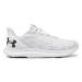 Under Armour Bežecké topánky Ua Charged Speed Swift 3026999-107 Biela