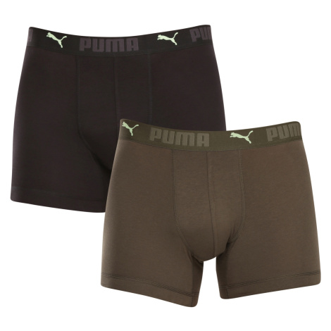 2PACK men's boxers Puma multicolor