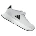 Adidas Topánky IG2461 Biela