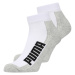 PUMA Ponožky  sivá / čierna / biela
