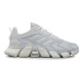 Adidas Topánky Climacool Boost H01178 Biela