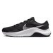 Nike Legend Essential 3 Next Nature