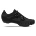 Giro Sector Black/Dark Shadow Shoes