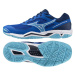 Topánky Mizuno Wave Phantom 3 X1GA226076