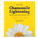 Petitfee & Koelf Chamomile Lightening Hydrogel Face Mask 32 g / 1 sheet