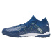 Kopačky Puma Future Match TT M 107374 03