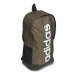 Adidas Ruksak Essentials Linear Backpack HR5344 Zelená