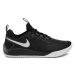 Nike Topánky do posilňovne Zoom Hyperace 2 AA0286 001 Čierna