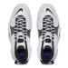 Nike Sneakersy Air Zoom Flight 95 DV0820-100 Biela