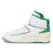 Nike Sneakersy Air Jordan 2 Retro DR8884 103 Biela