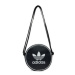 Adidas Ľadvinka Ac Round Bag IT7592 Čierna