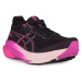 Asics Gel-Kayano 31 W 1012B670003