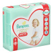 PAMPERS Premium Care Nohavičky plienkové veľ. 6 (15+ kg)