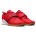 Tenisky Under Armour Reign Lifter Red