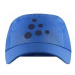 Craft PRO Run Soft Cap