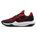 Nike Precision 6 Basketball