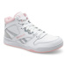 Reebok Sneakersy BB4500 COURT 100033482K Biela