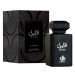 Al Wataniah Al Layl - EDP 100 ml