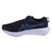 Topánky Asics Gel-Excite 10 M 1011B600-004