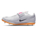 Topánky Nike High Jump Elite M 806561-102