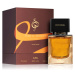 Ajmal Purely Orient Patchouli parfumovaná voda unisex