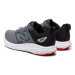 New Balance Bežecké topánky 460 v4 M460LY4 Sivá